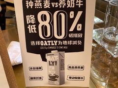 -KYO COFFEE(胶州路店)