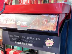 -新城市广场
