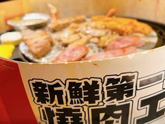 -小明烧肉屋·烤肉自助(7Mall店)