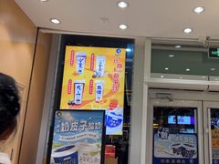 -西部马华清真兰州牛肉面·烧烤夜市(三里河店)