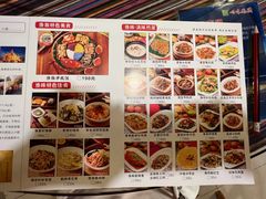 -呐咪傣园·云南菜(石厦店)