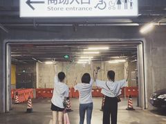 -宜家家居(哈尔滨商场店)