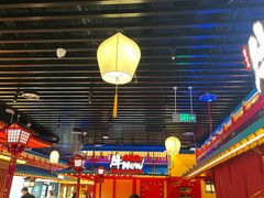 -牛New寿喜烧(金鹰世界店)