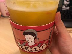 -LELECHA乐乐茶(上海五角场万达广场店)