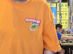 -哈哈碳都·牛肋条无限自助烤肉(台江万达店)