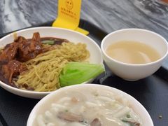 -凌记(泮塘路店)