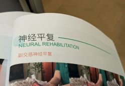 点击看大图 -思怡瑜伽·普拉提·减脂塑形