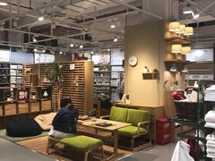 -MUJI无印良品(恒力MALL店)