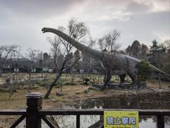 -自然谷恐龙园