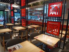 -饺满天下·水饺(阎良公园南路店)
