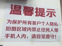 -梨园照相馆·签证照·身份证护照回执采集拍摄网点(北京店)