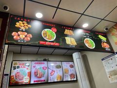 -任记七中刀削面(总店)