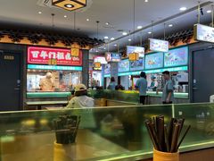-尹三豆汁(前门旗舰店)