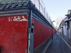 -北京国子监胡同