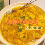 隐藏在番禺的正宗粤菜｜不去会后悔
