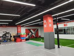 -育健帕里西青少年体能训练中心(广渠门店)