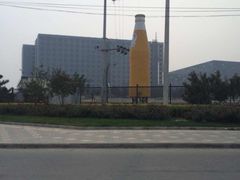 -百年义利(北兴路店)