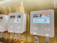 -海底捞火锅(杭州萧山宝龙广场店)