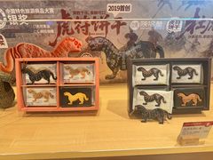 -陕拾叁-西安糕点(大雁塔店)
