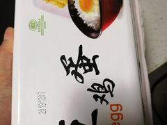 -盒马鲜生(王府广场店)