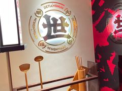 -德天顺盖码饭(人民西路店)
