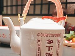 -广府乡下·饭庄(新港东路店)