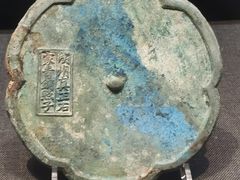 -湖州博物馆