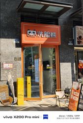 -洗脸熊·洗脸吧