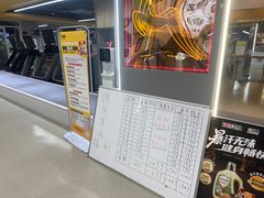 -超鹿运动(大唐世家店)