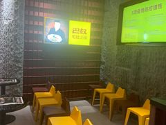 等位区-巴奴毛肚火锅(大剧院店)