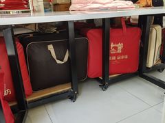 -老裁缝家纺(羽山路店)