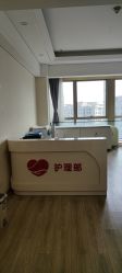-爱陪伴一对一月子中心(融侨店)