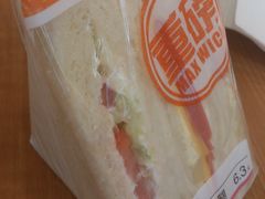 -全家便利店(兴源北路店)