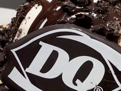 -DQ·蛋糕·冰淇淋(包河万达店)
