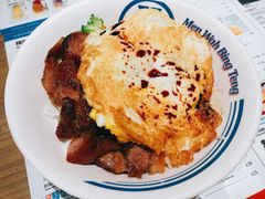 敏华黯然销魂饭-敏华冰厅(番禺天河城店)