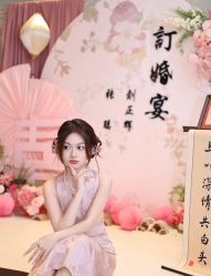 -妤见·化妆造型·美甲美睫