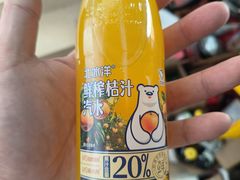 -百年义利(百万庄店)