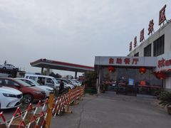 -洋县服务区-停车场