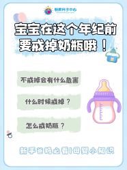 -明昇月子中心(番禺万达广场店)