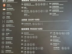 -大馆(前中区警署建築群)
