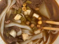 -江三王记牛杂馆(总店)