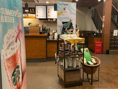 -星巴克(凯德晶萃店)