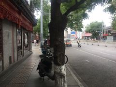 -簋街