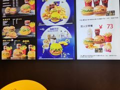 -麦当劳(欧亚大观商都店)