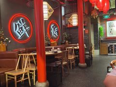 -哥老官重庆美蛙鱼头(宝山龙湖店)