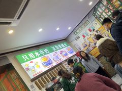 -广信牛奶甜品世家(台东店)