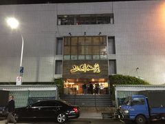 -上引水产