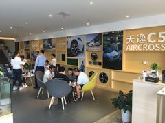 -上海先进东风标致雪铁龙4S店(青浦店)