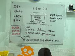 -棒棒贝贝(顾村分部)