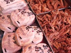 -清真拉妈卤味(回民街店)